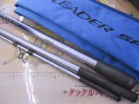 サーフリーダーSF 405CX