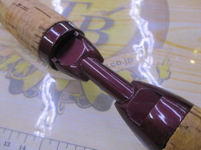 バンタムスコーピオン BSR 1653F