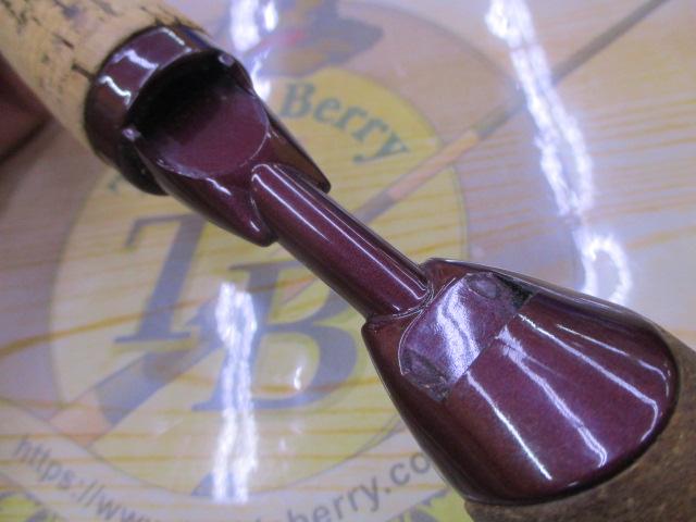 バンタムスコーピオン BSR 1600S