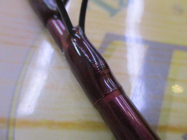 バンタムスコーピオン BSR 1600S