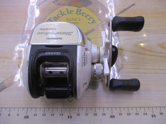 スコーピオン クイックファイヤー (白)