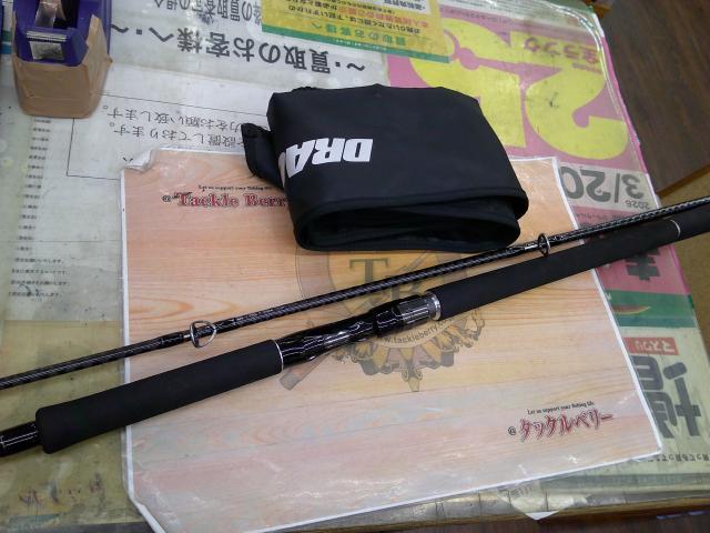 ドラッガーX 100MH