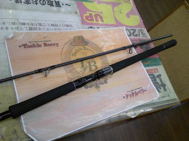 ドラッガーX 100MH