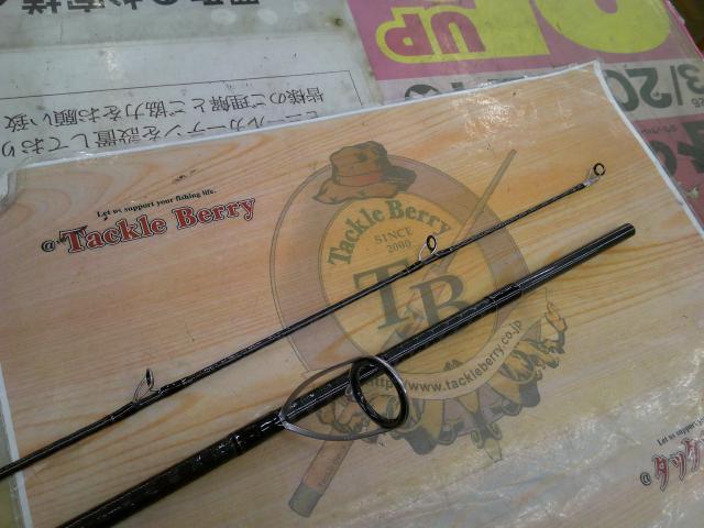 ドラッガーX 100MH