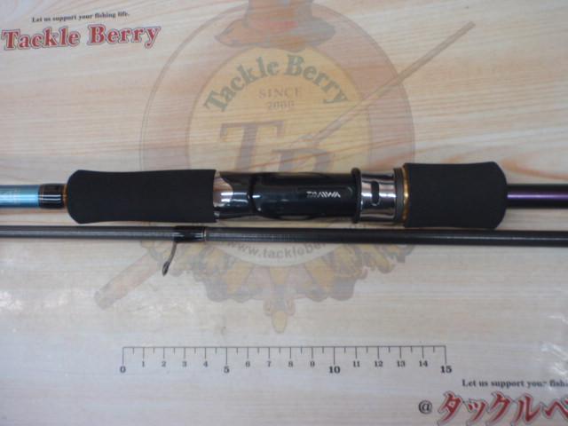 エメラルダスMX 86ML