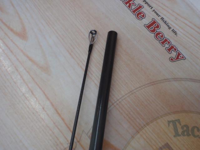 エメラルダスMX 86ML