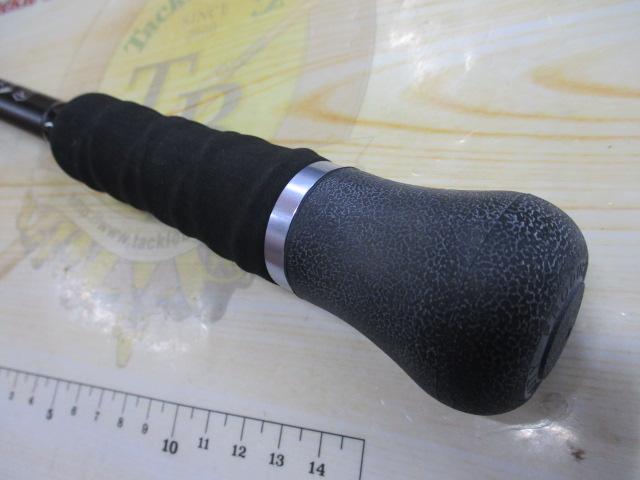 モンストロG75HC