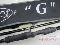 モンストロG75HC