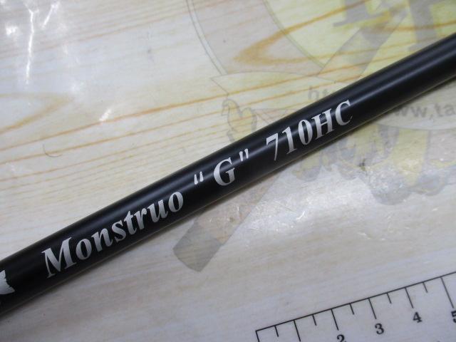 モンストロG710HC