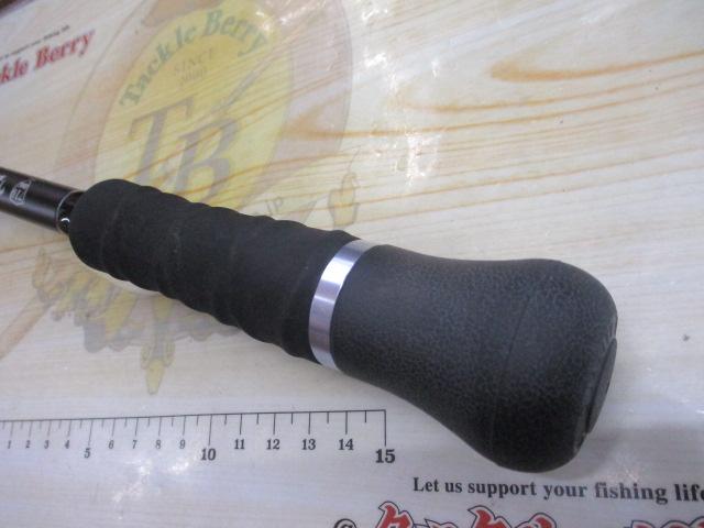 モンストロG710HC