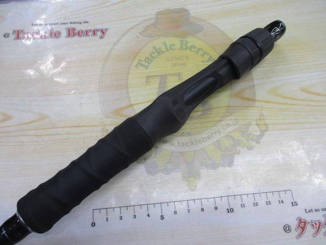 モンストロG710HC