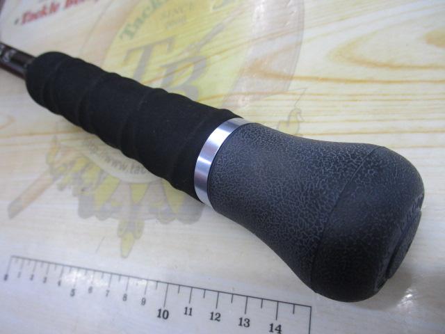 モンストロG79MHC