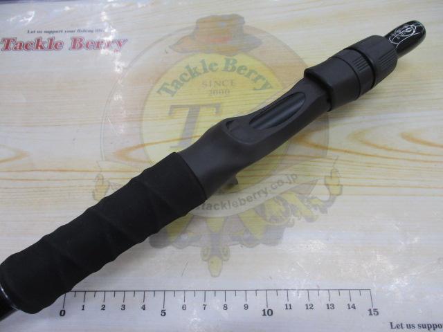 モンストロG79MHC