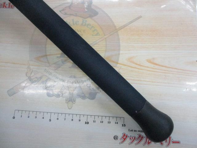 オフショアスティック WRC-60LP/12