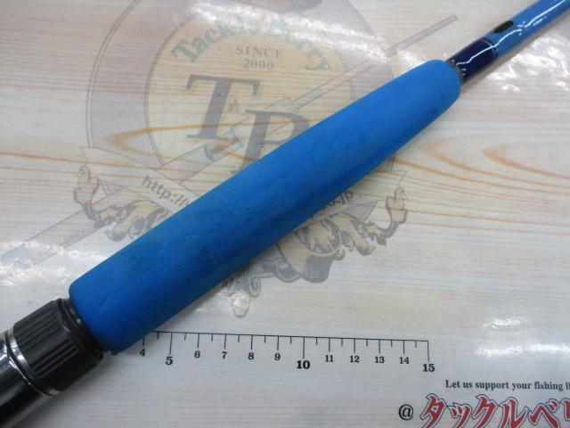 ショートブレード232