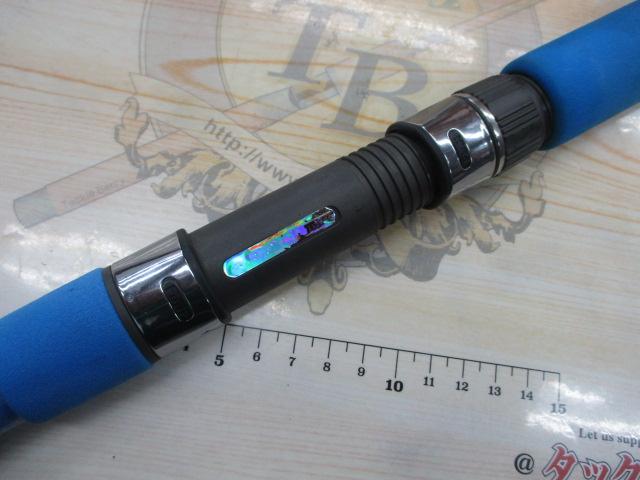 ショートブレード232