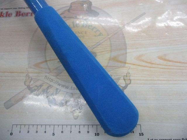 ショートブレード232