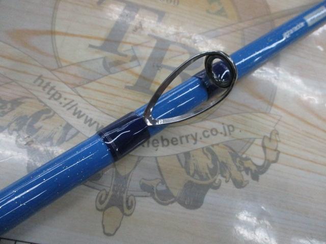 ショートブレード232