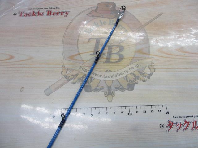 ショートブレード232