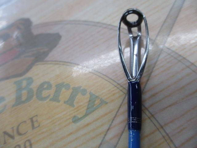 ショートブレード232