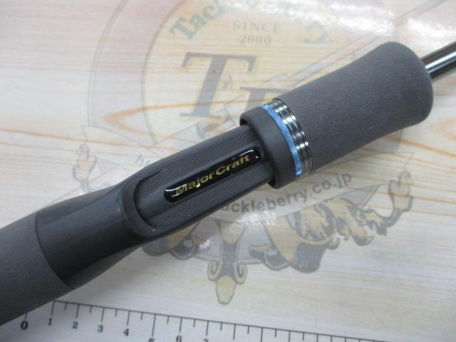 オフブロー OB-B60LJ