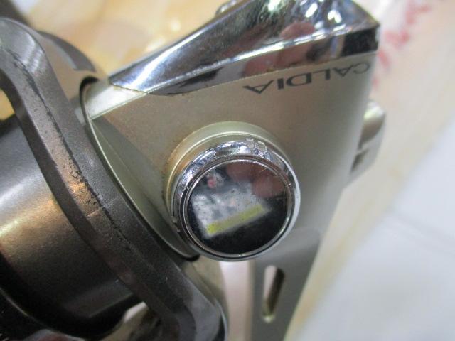 カルディア 2005W