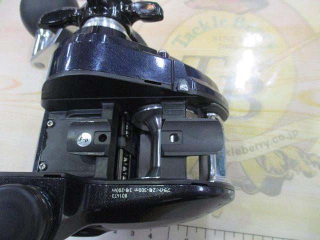 レオブリッツ 200J-L