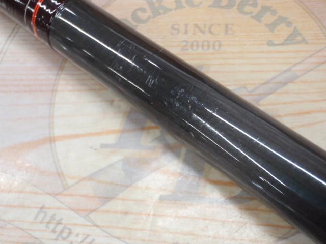 翔海煌1号540