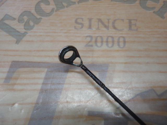 翔海煌1号540