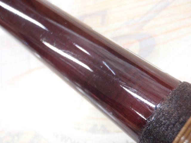純世紀離島グレ4号540