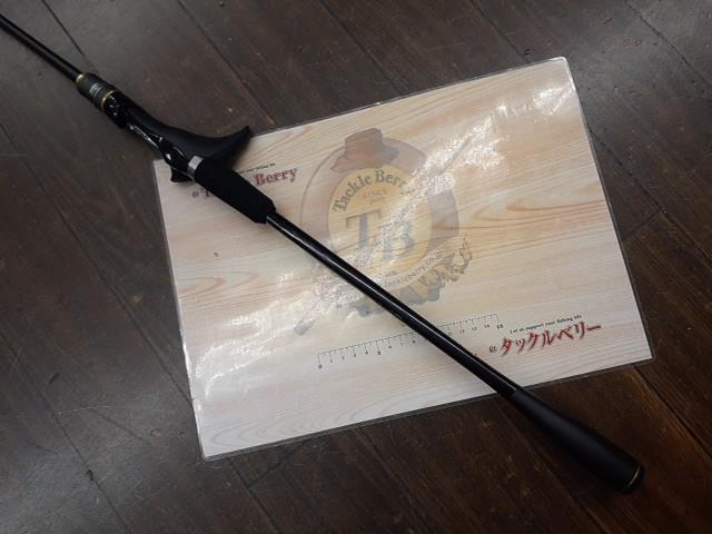 炎月リミテッド B610M-S RH