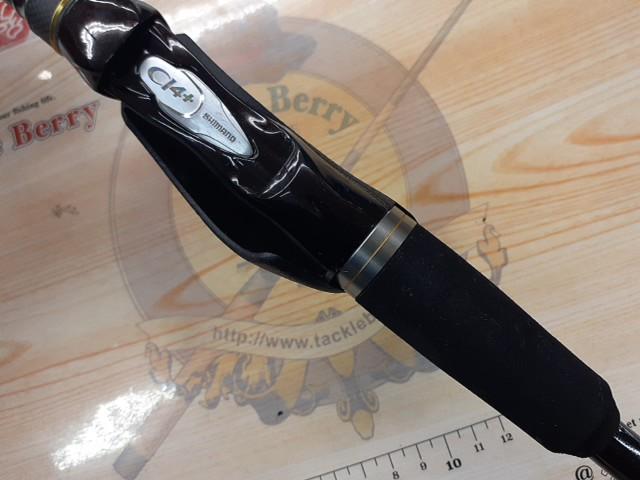 炎月リミテッド B610M-S RH