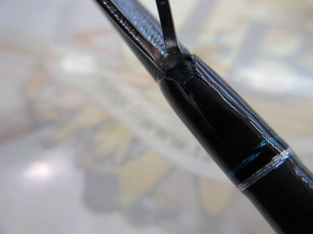 エメラルダスMX 76ML/H-S BOAT