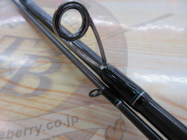 エメラルダスMX 76ML/H-S BOAT