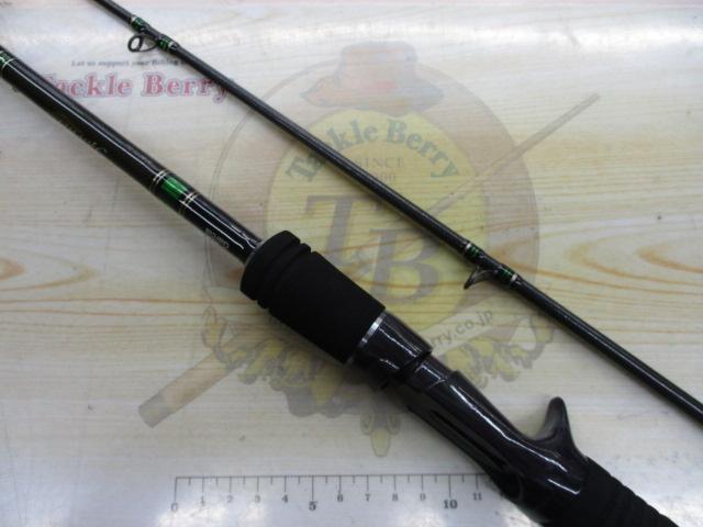 ホーネットスティンガー HSC-662M