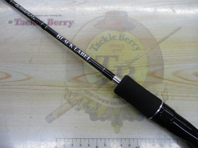 ブラックレーベル BL691ULFS