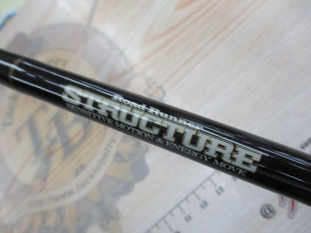 ロードランナーストラクチャー ST680MH ミッドカバーテキサス