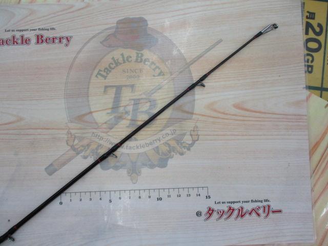 ヘラクレス HCSC-68MG