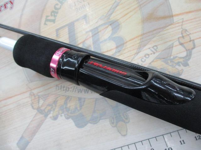 ガイドポスト LHR-57