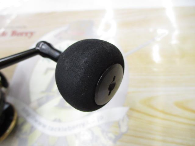 22カルディアSW 5000-CXH