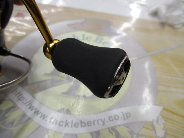 18レガリス LT3000D-C