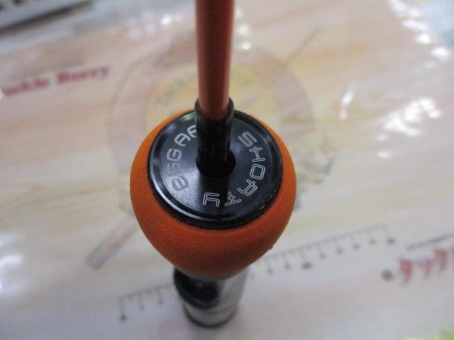 エッグアームショーティーオレンジエッグ