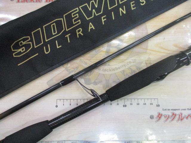 サイドワインダーHGCS-65LR