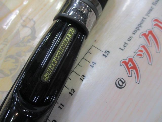 サイドワインダーHGCS-65LR