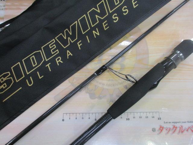 サイドワインダーHGCS-66LXF