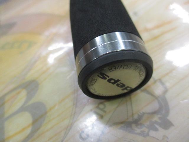 サイドワインダーHGCS-66LXF