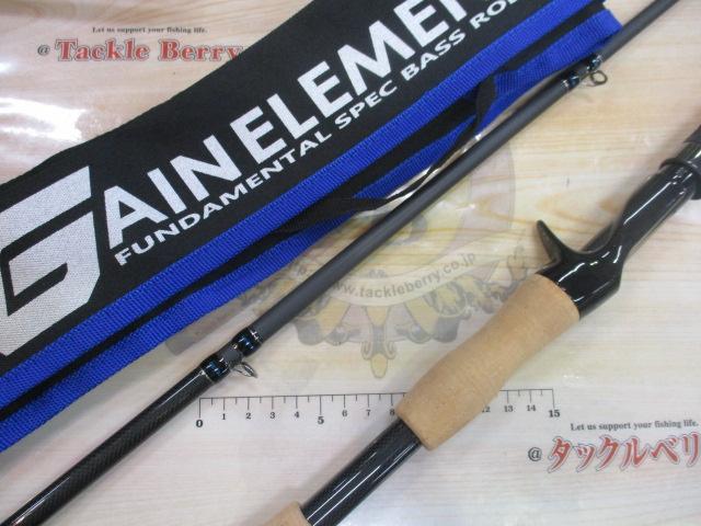 ゲインエレメント GE-68MHR グリップ脱着式