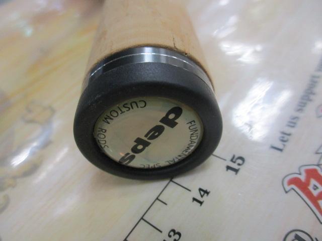 ゲインエレメント GE-68MHR グリップ脱着式