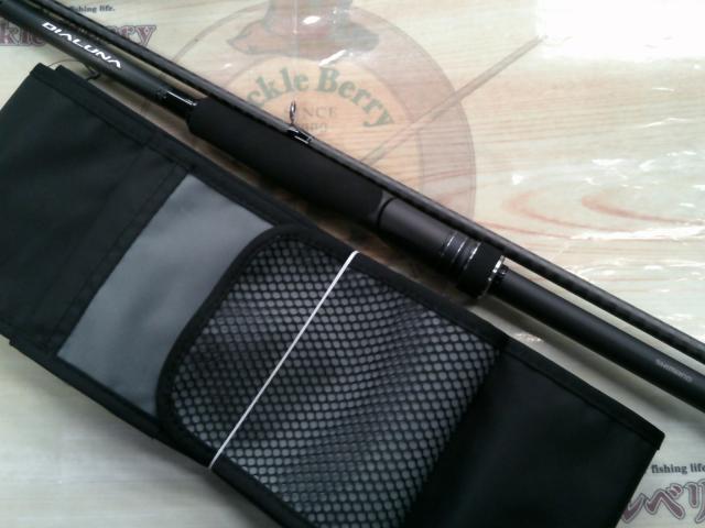 23ディアルーナ S106MH