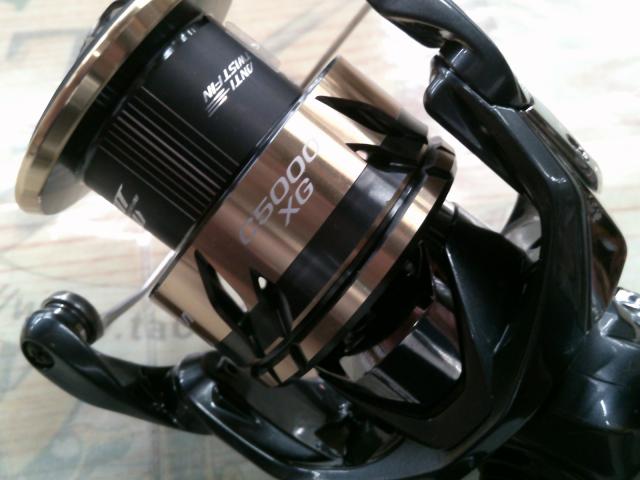 25アルテグラ C5000XG